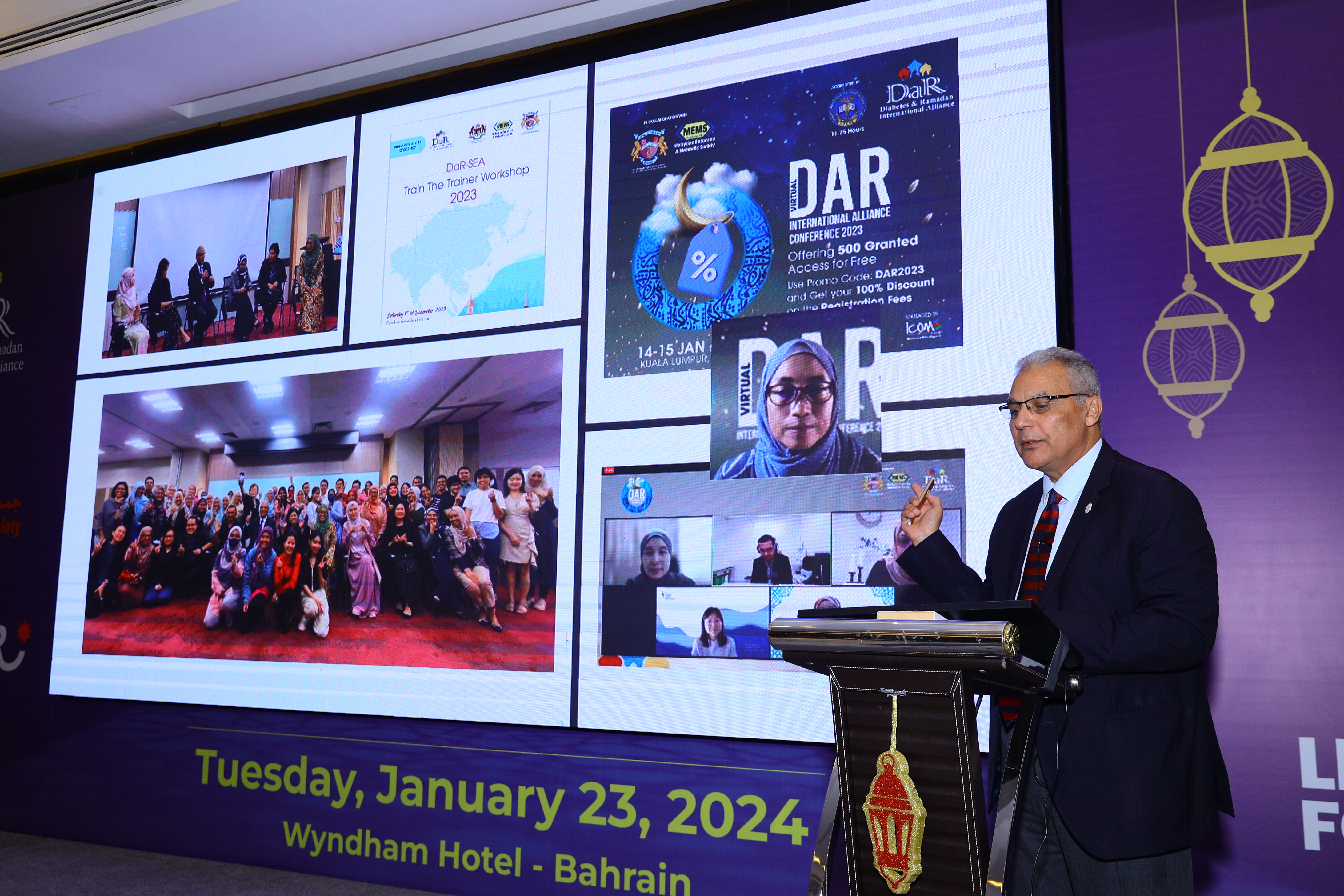 [2024-Jan-1] DAR Event